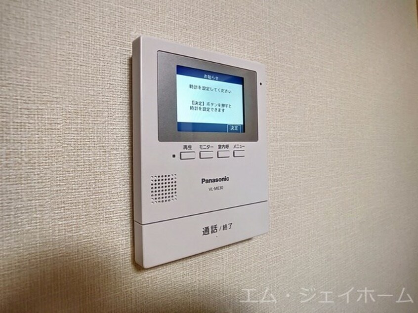  ルトゥール野村