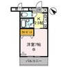 サンタウン竹鼻　B 1Kの間取り