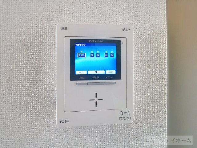  ＭａｉＳｏｎ・Ｉｔｏ