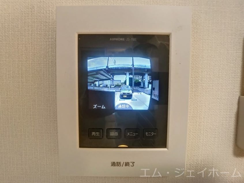  サンテ　メゾン　ヤナガワ