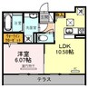サザンクロス 1LDKの間取り