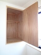  サンパレス白鳥