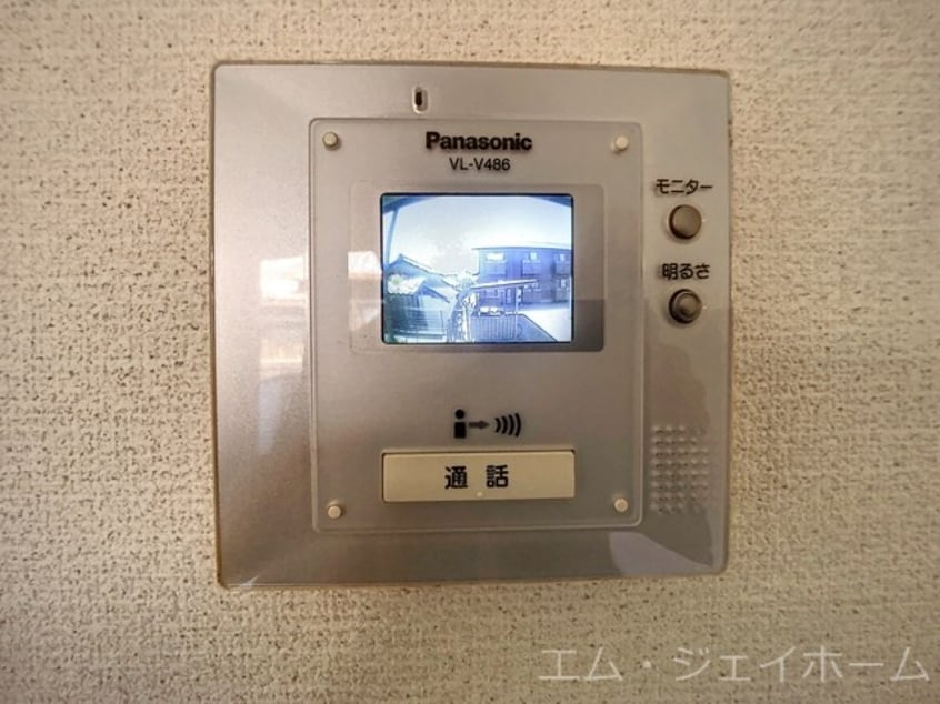  ボナール大澤Ⅱ