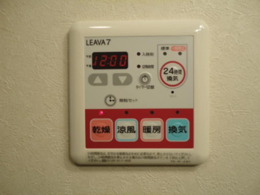  Ｌ‐Ｓｔａｇｅ