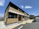 アストライア寄洲の外観