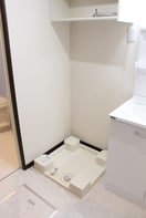  SANAEマンション