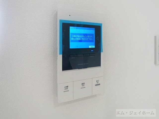  エトワール下坂浜A