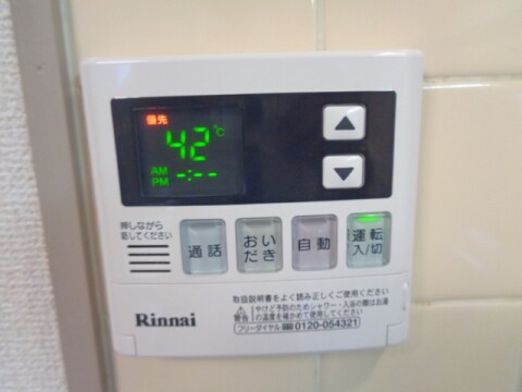  グランパレス南海