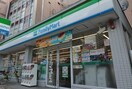 コンビニまで101m※ファミリーマート　草津大路一丁目店 AXIA草津_DC