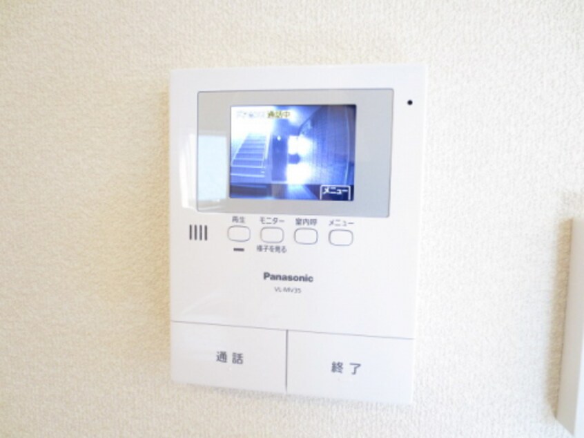  サンライズ　平田　Ⅱ