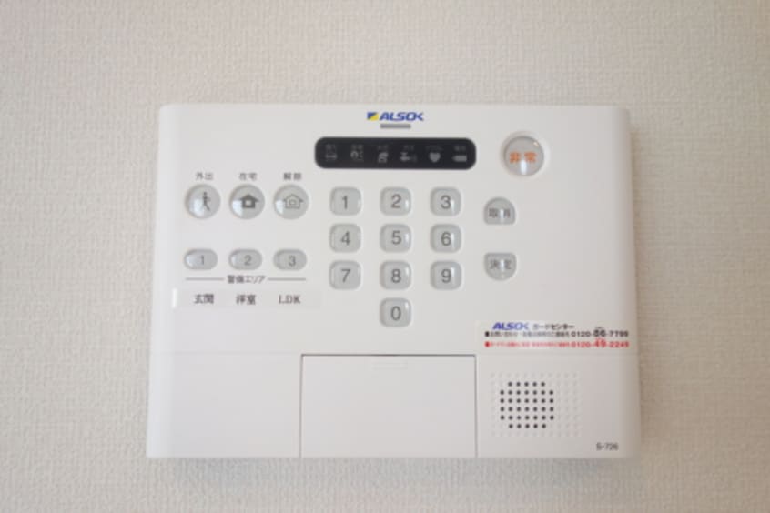  アークステージ