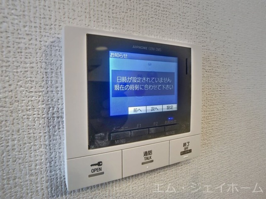  ロイヤルメゾンHYS