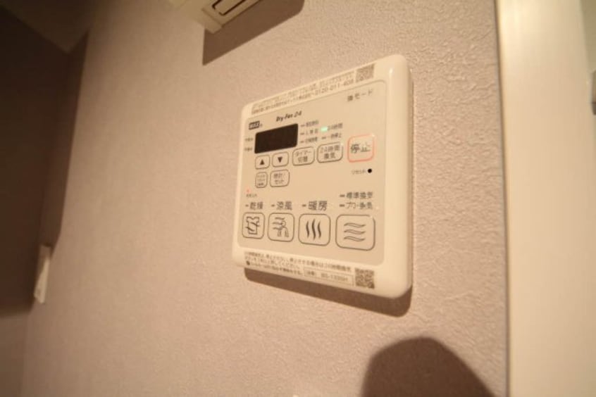  シャーメゾン草津プレミア