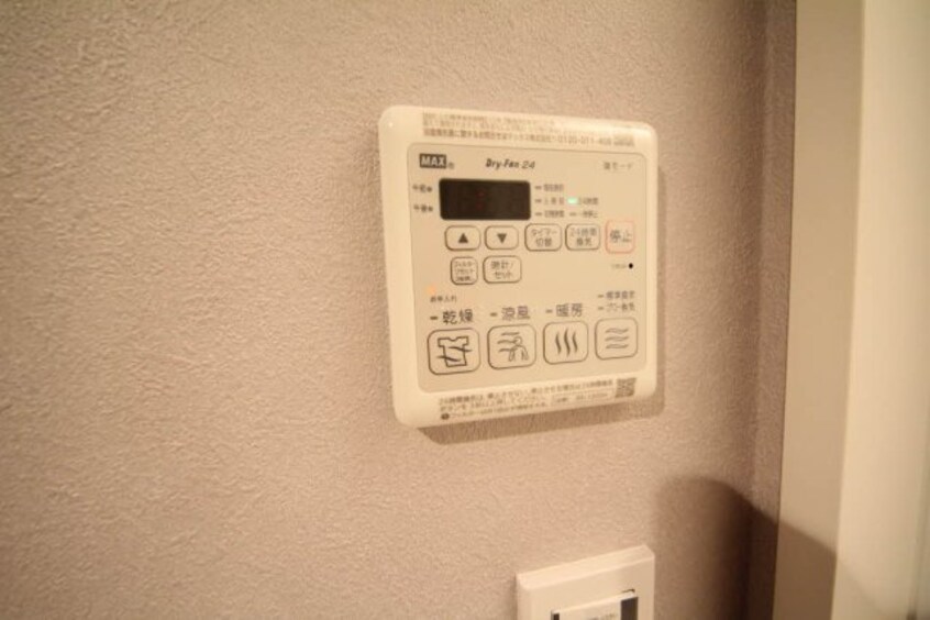  シャーメゾン草津プレミア