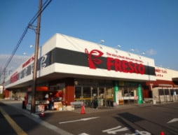 スーパーまで397m※フレスコ　能登川店 プチメゾンサト