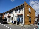 第2北村ハイツの外観