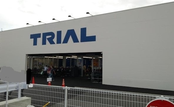 スーパーまで1000m※スーパーセンタートライアル草津矢橋店 セジュールＡ＆Ｍ