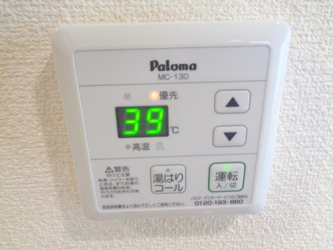  プリエール南草津