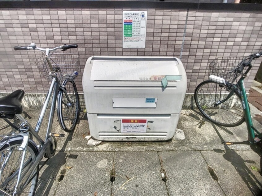  レークナウリバーⅡ