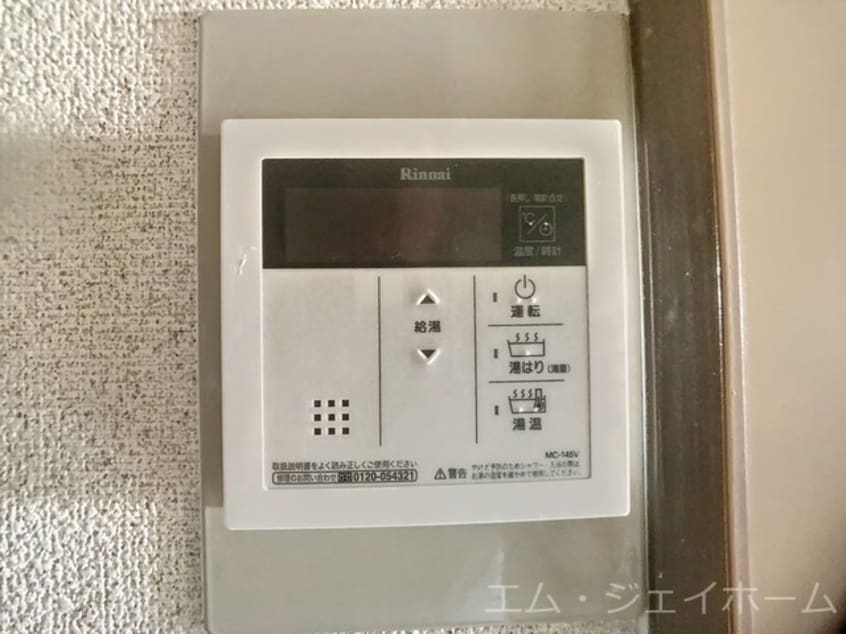  レークナウリバーⅡ