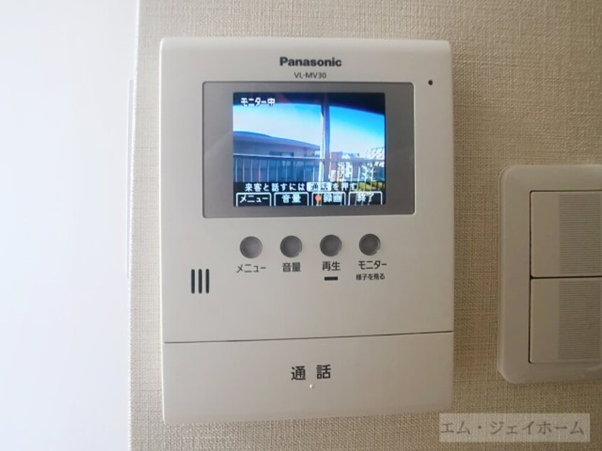  アネーロ壱番館