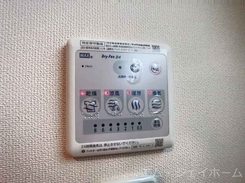  ＧｒａｎｄＣＹＧＮＵＳ