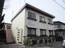 コーポはなみずきの外観