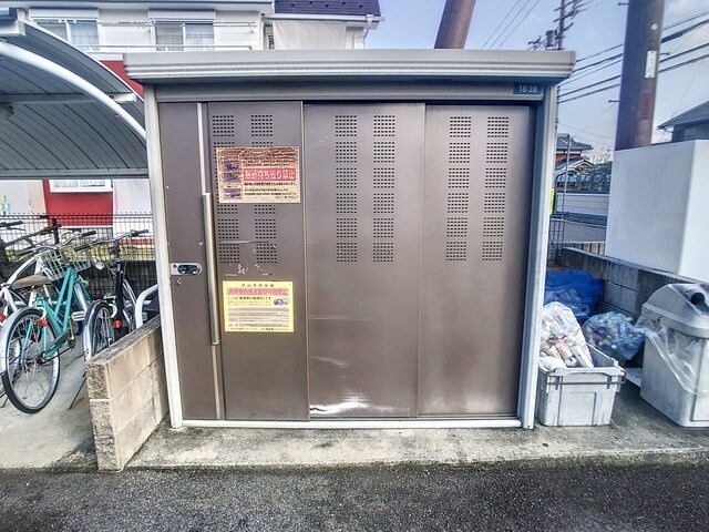  プリムローズ１番館