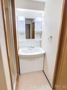  グランシャリオ２番館