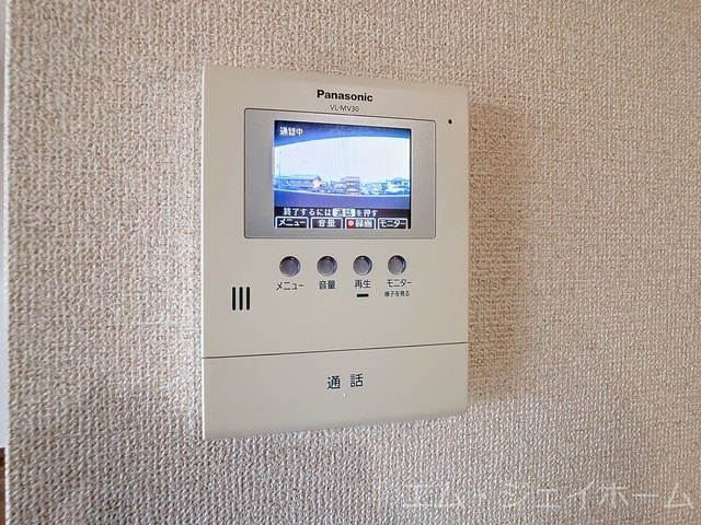  グランシャリオ２番館