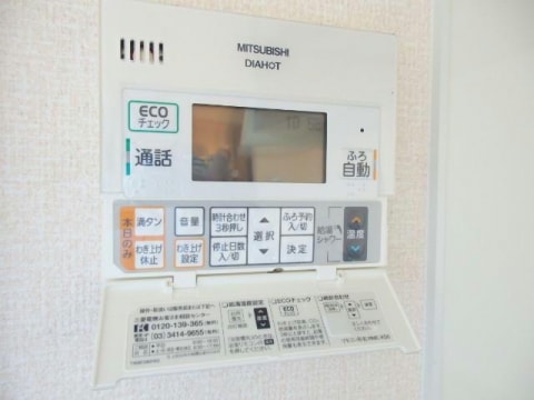  メゾンポラリス