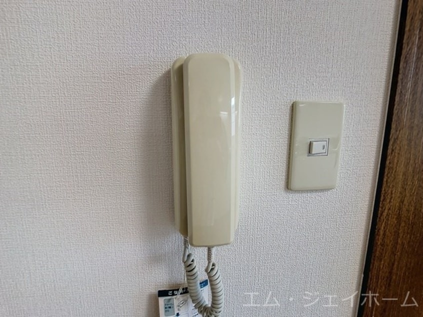  アグリヒサシ