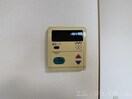  アグリヒサシ