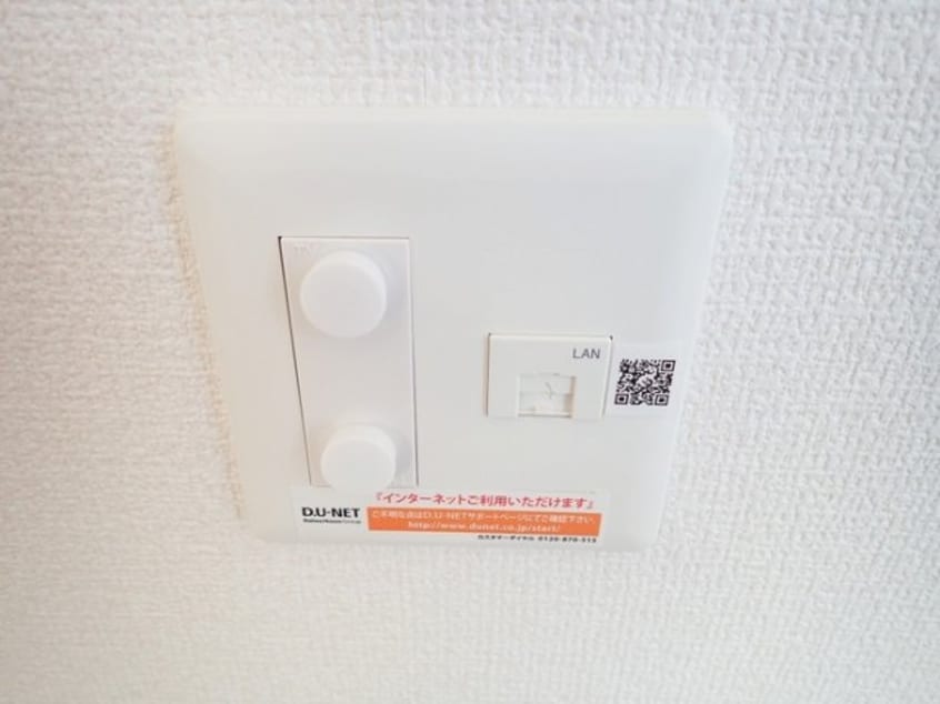  ティーガーデンヴィレッジ　B