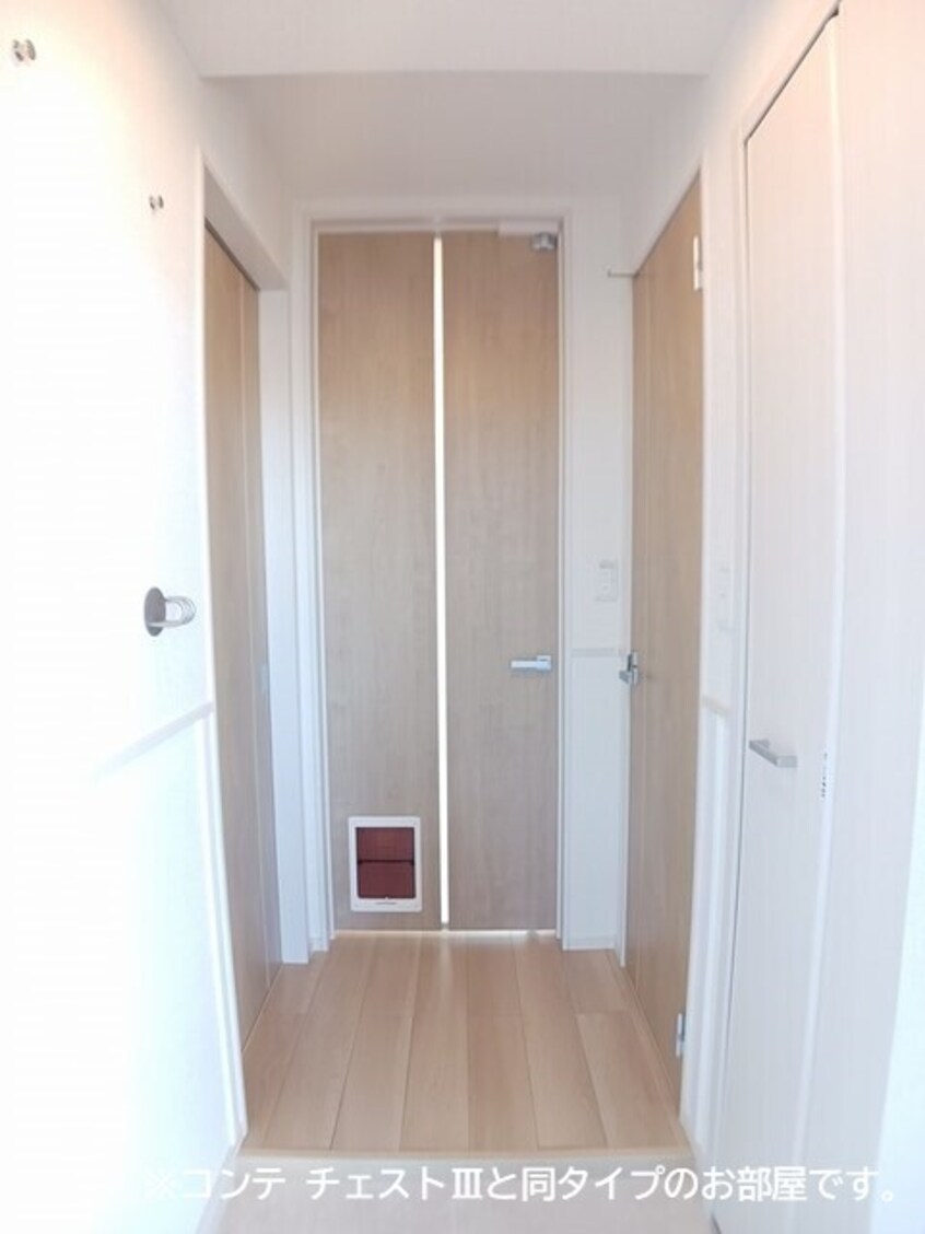  ノルド　フィウーメ