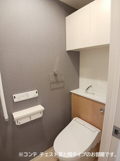  ノルド　フィウーメ