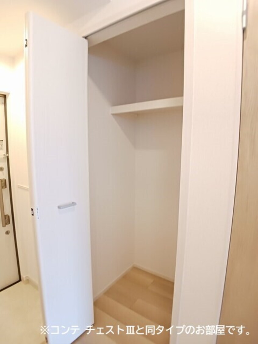  ノルド　フィウーメ