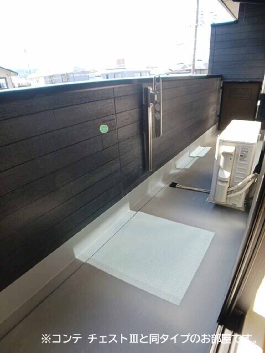  ノルド　フィウーメ