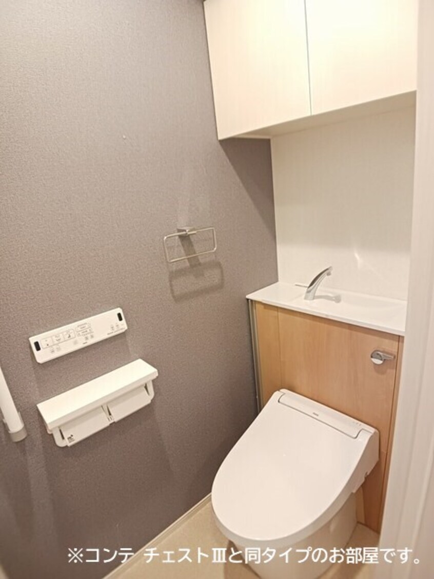  ノルド　フィウーメ