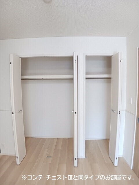  ノルド　フィウーメ