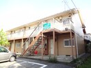 ソレイユの外観