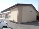 コンビニまで300m※ファミリーマート　彦根ミシガン通り店 サンクリエート彦根