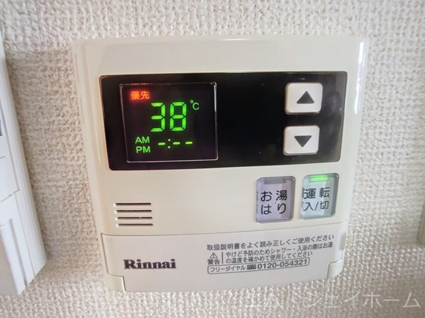  フォレストパーク