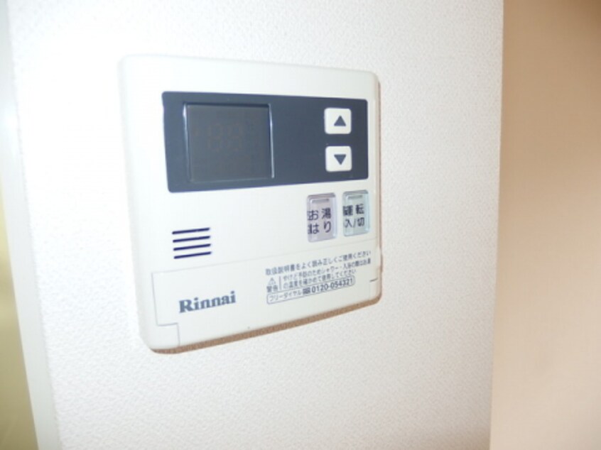  ディオネオーラ