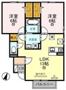 ボンヌ・シャンス　UN 2LDKの間取り