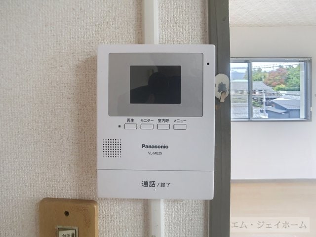  ハイエストパレス