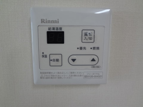  グランフォレスト2番館