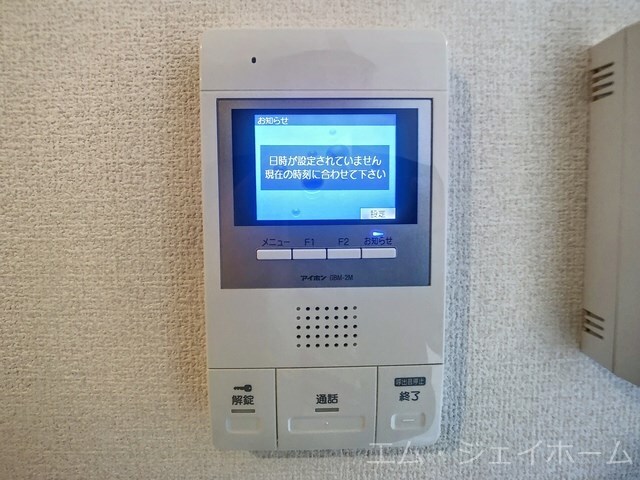  Ciel　Blue　Moriyama　(シエルブルーモリヤマ)