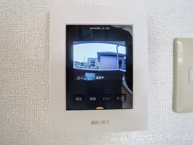  メゾングリ－ンヒルⅡ