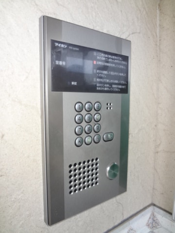  ウイングパレス東陽